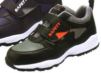 10131 （品番：MRG・マジカルセーフティ＃650）安全靴