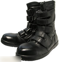 CCS-ZA08 【高所用セーフティ】安全靴