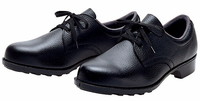 DON-601 【JIS規格】作業用安全靴（頑丈で丈夫！人気のロングセラー！鉄芯入り）