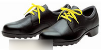 DON-601N 【静電気防止】安全靴（品番：601静電短靴）