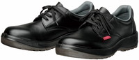 DON-D7001-29CM30CM 【新品番：D7001N】【JIS規格】安全靴（滑りにくい！頑丈で丈夫！長持ち耐久性！先芯入り）
