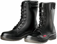 DON-D7004 【新品番：D7004N】【JIS規格】ロングブーツ安全靴（滑りにくい！頑丈で丈夫！長持ち耐久性！先芯入り）