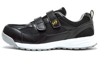 XEB-85112 【静電気防止！】通気性の良い安全靴（涼しい夏用・軽量・耐油性ソール・抗菌中敷き・幅広4E）