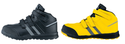 XEB-85208 【踏み抜き防止材入り】ハイカット安全靴（抗菌防臭中敷き。耐油性ゴム底）