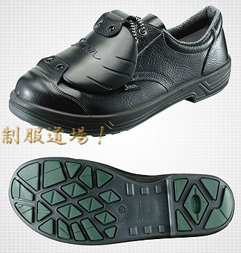 樹脂甲プロテクタシモン安全靴の通販/販売