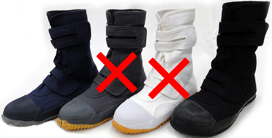 綿素材安全靴