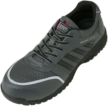 コーコス安全靴