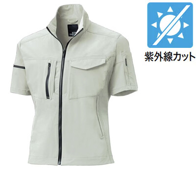 紫外線UVカット作業服