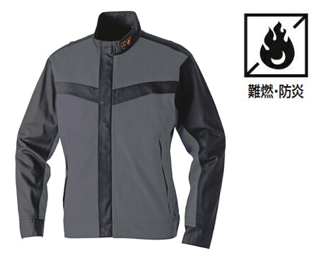 燃えにくい難燃防炎作業服