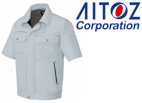 春夏用アイトス（AITOZ）作業服