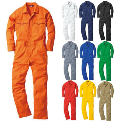 桑和(そうわ)つなぎ服