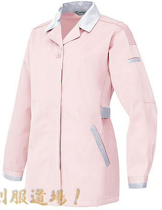 秋冬用レディース作業服