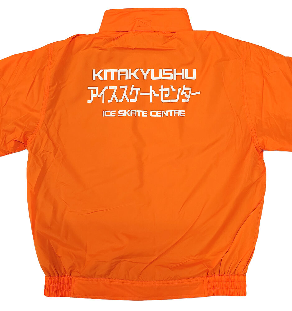 北九州アイススケートセンター様のネーム入りオリジナル防寒服