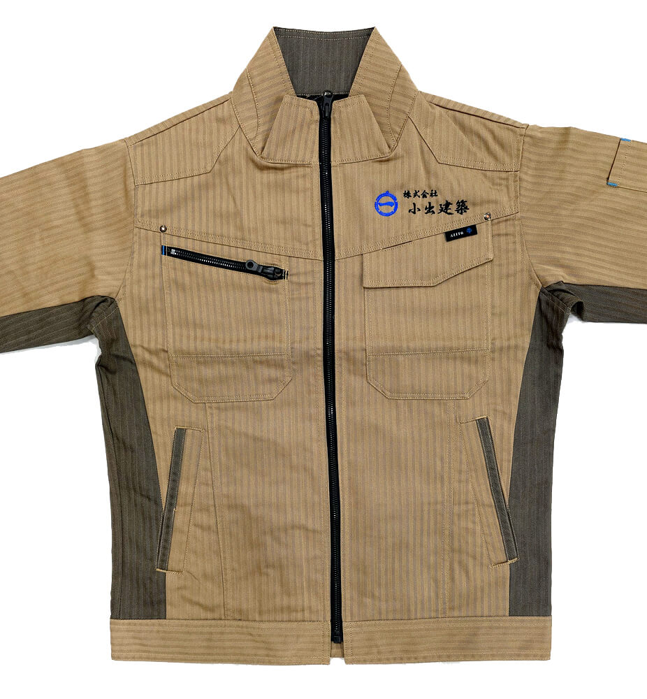 小出建築様のロゴ入りオリジナル作業服