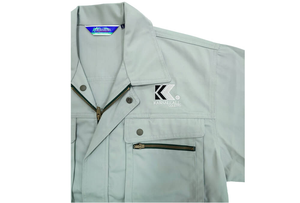 電気通信工事かんさいコール様のロゴ入りオリジナル作業服を製作