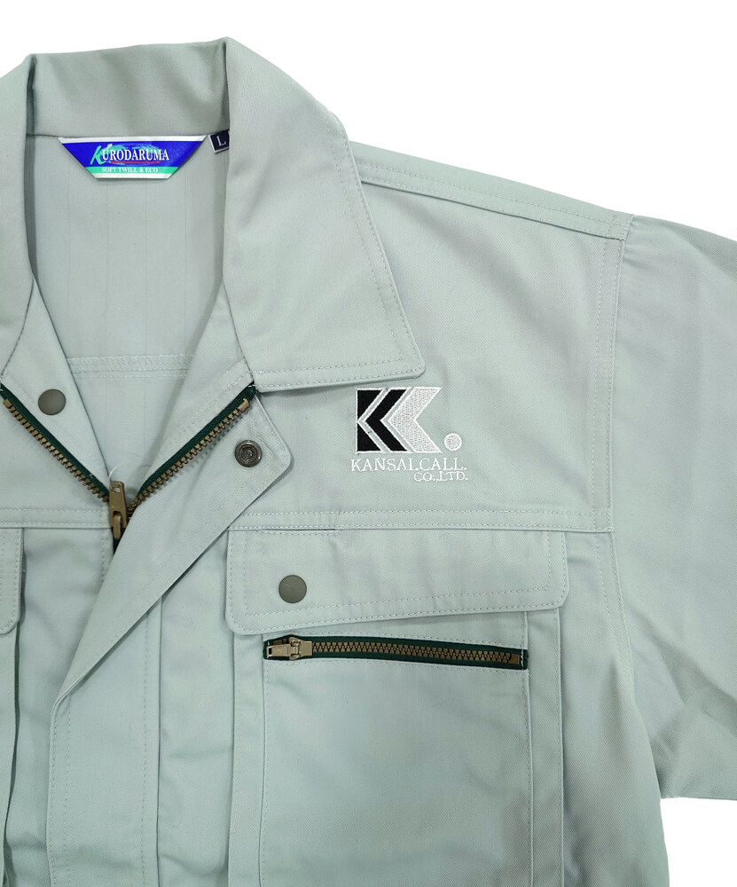 かんさいコール様のロゴ刺繍部分