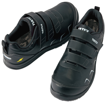 AZ51657 【静電気防止】スニーカー安全靴（マジック式）