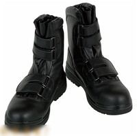 CCS-ZA49 【強度があり丈夫な靴底！】セーフティ安全靴（耐油底）静電防止　品番：580049-13