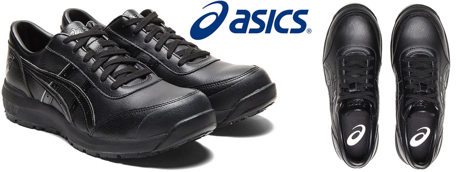 asics安全靴 （ローカットヒモタイプ）CP700