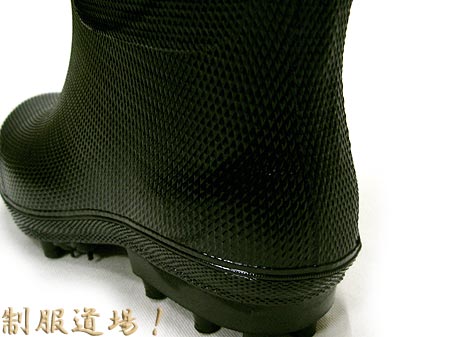 国内産・日本製スパイク長靴のカカト