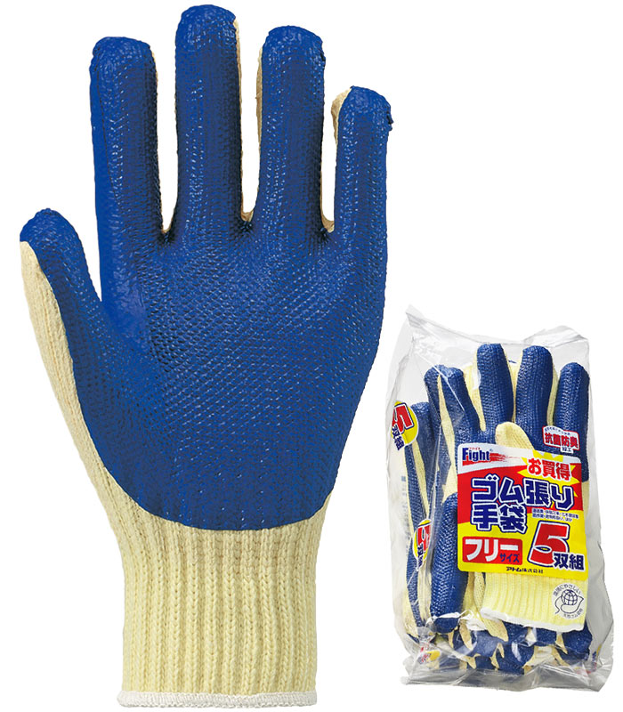 激安の抗菌防臭ゴム張り作業用手袋を通販。制服道場！電話注文OK