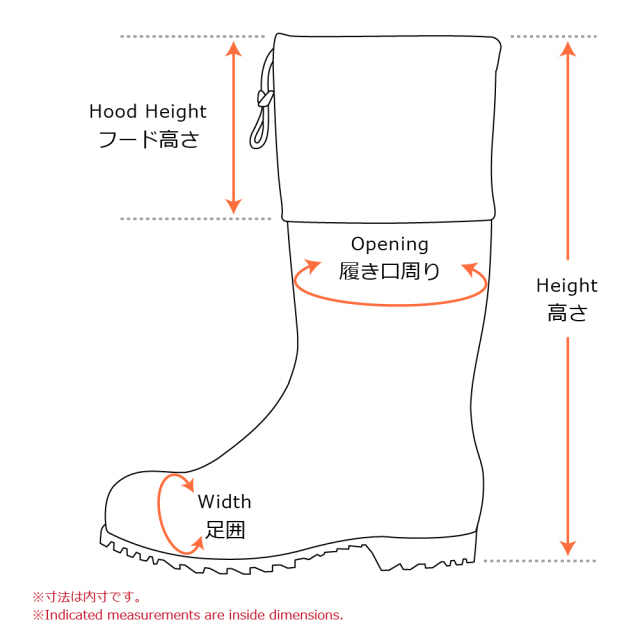 丸洗いOKの裏なしタイプ日本製安全長靴の通販。制服道場