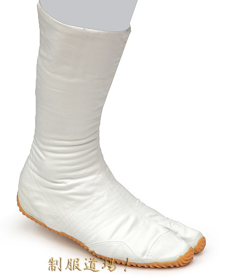 白のスポーツ足袋