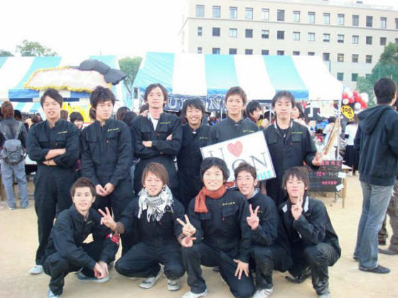 神戸大学六甲祭の記念写真