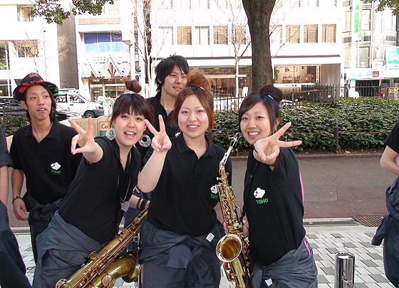 愛知東邦大学吹奏楽団の記念写真
