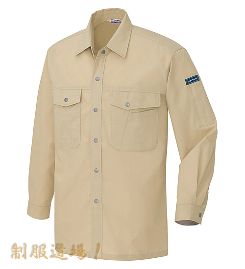 作業服長袖シャツ（配色なし）