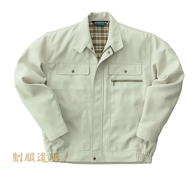 保温性と快適な着用感の作業服、作業着を通販。名入れネーム刺繍ロゴOK